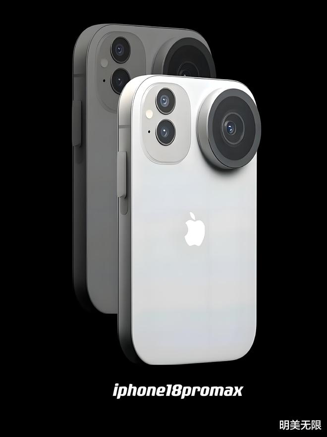 曝光苹果这次又要刷新我们的认知了！开元棋牌appiPhone 18(图2)